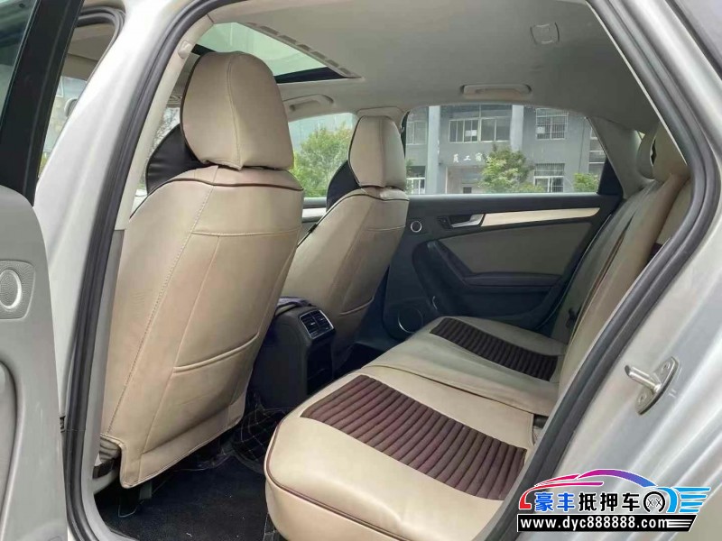 14年奥迪A4L轿车抵押车出售