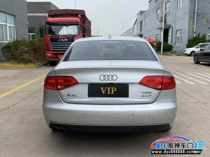 14年奥迪A4L轿车抵押车出售