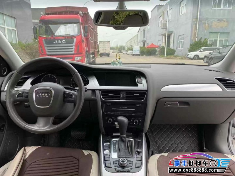 14年奥迪A4L轿车抵押车出售