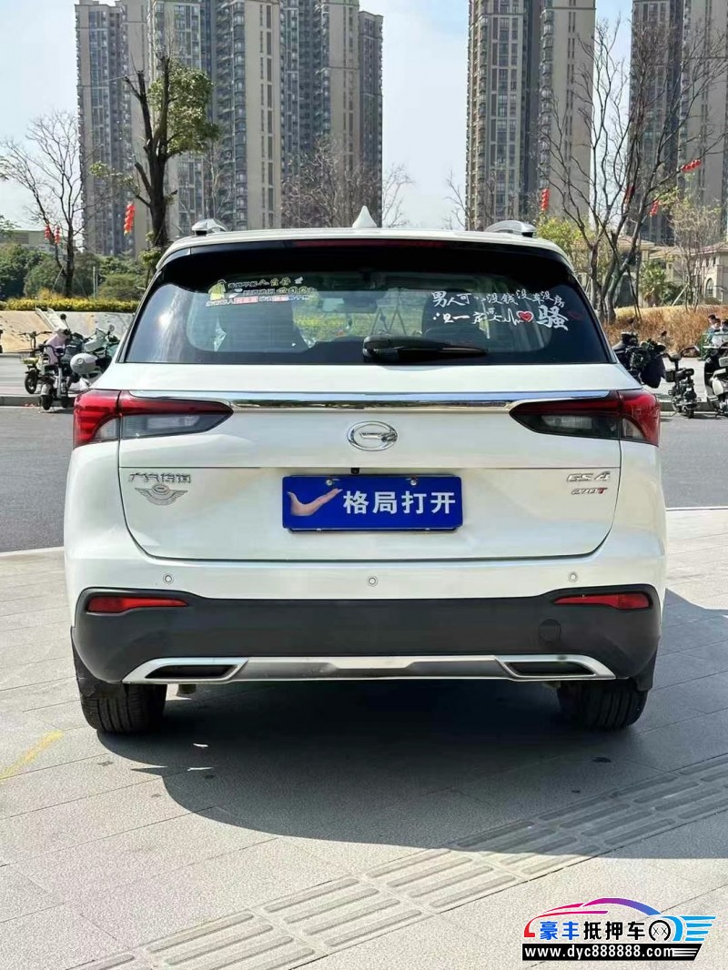 22年传祺GS4轿车抵押车出售