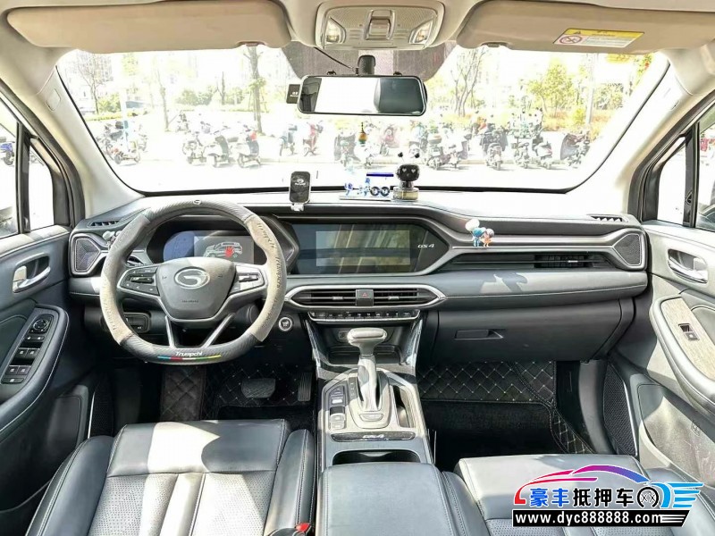 22年传祺GS4轿车抵押车出售