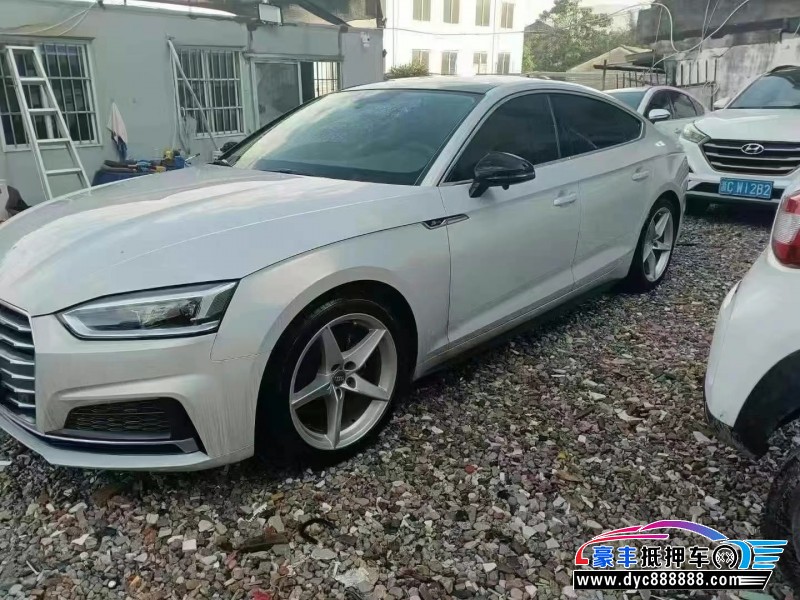 19年奥迪A5轿车抵押车出售