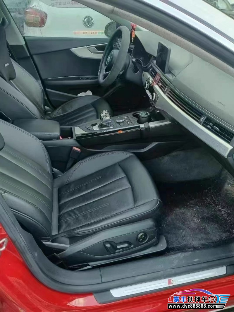 19年奥迪A5轿车抵押车出售