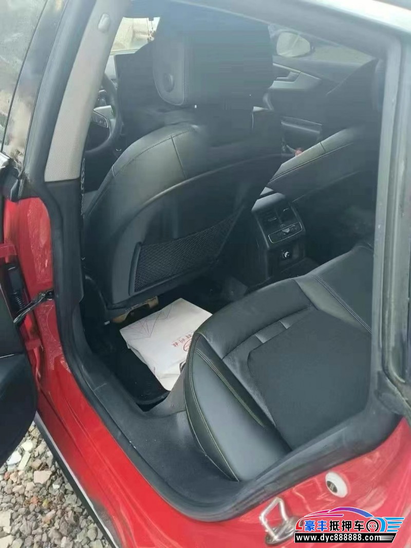 19年奥迪A5轿车抵押车出售