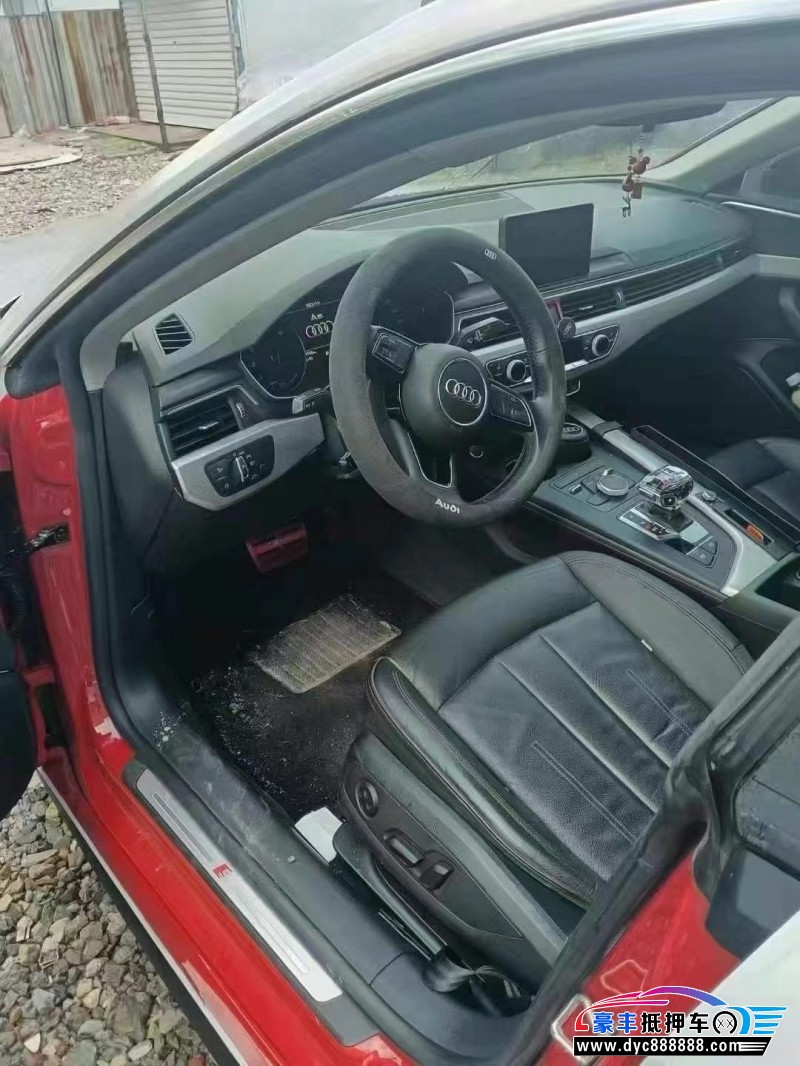 19年奥迪A5轿车抵押车出售