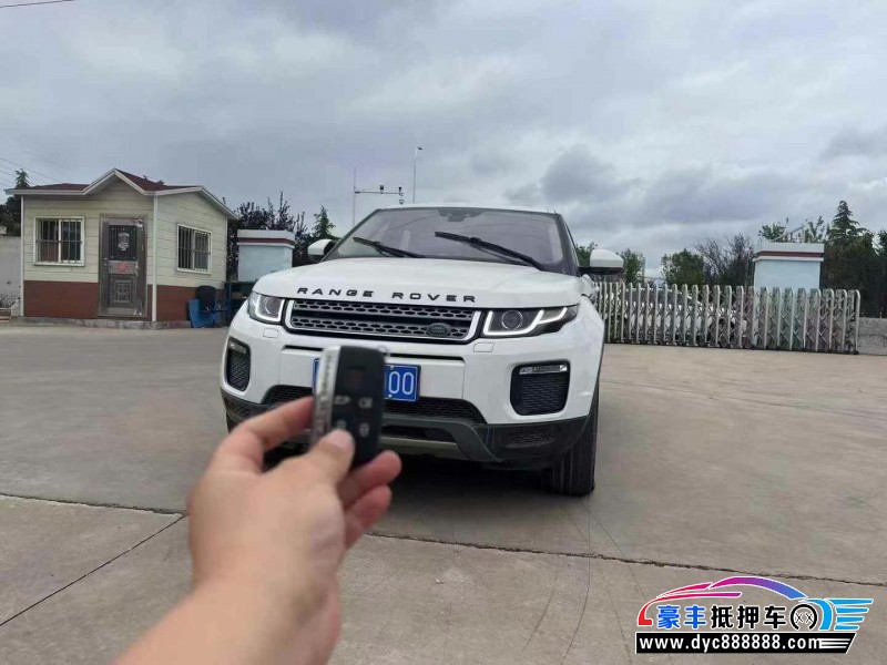 18年路虎揽胜极光轿车抵押车出售