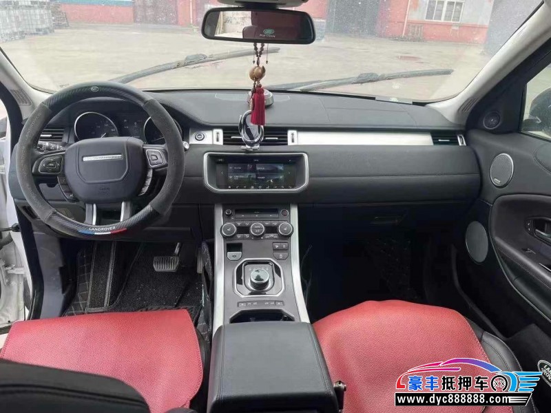 18年路虎揽胜极光轿车抵押车出售