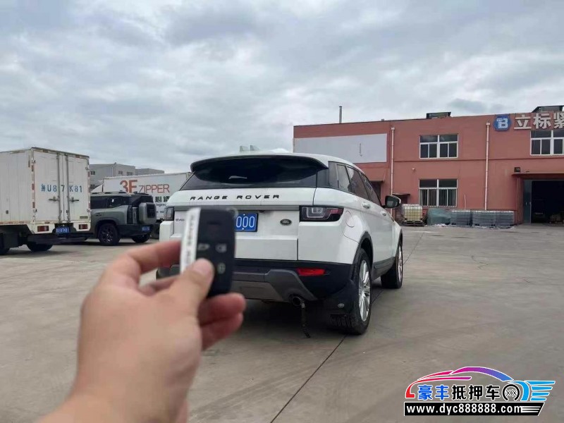 18年路虎揽胜极光轿车抵押车出售