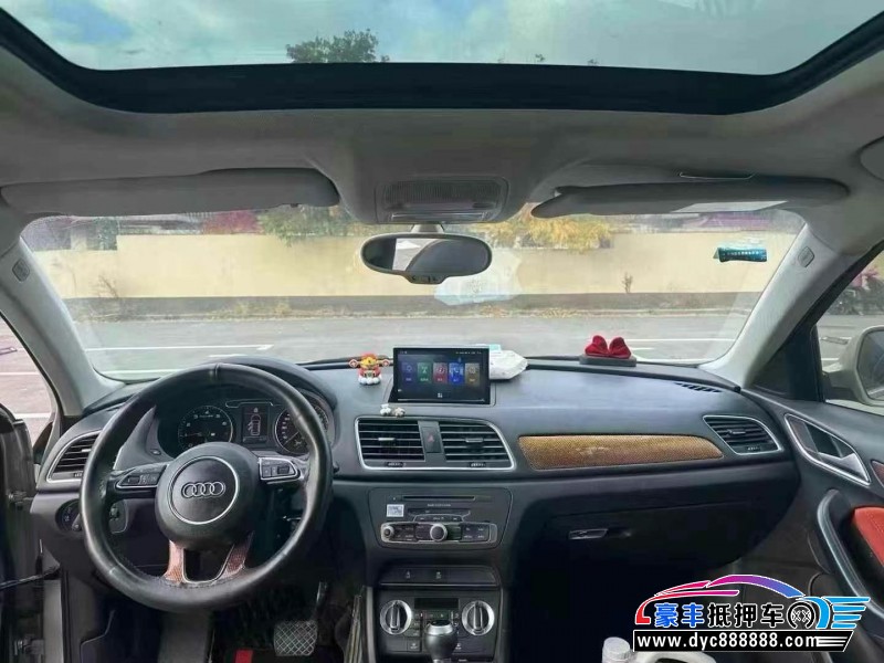 15年奥迪Q3轿车抵押车出售
