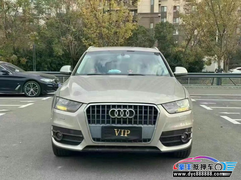15年奥迪Q3轿车抵押车出售