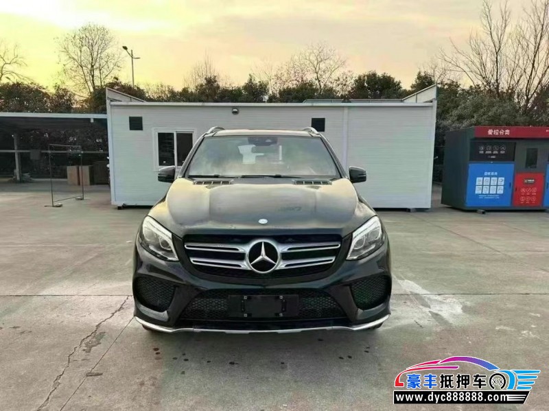 17年奔驰GLE轿车抵押车出售