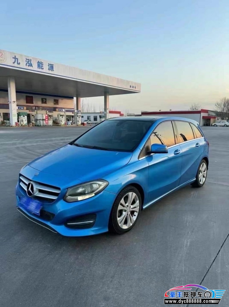 16年奔驰B轿车抵押车出售