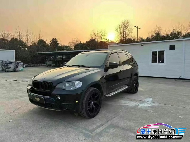 14年宝马X5轿车抵押车出售