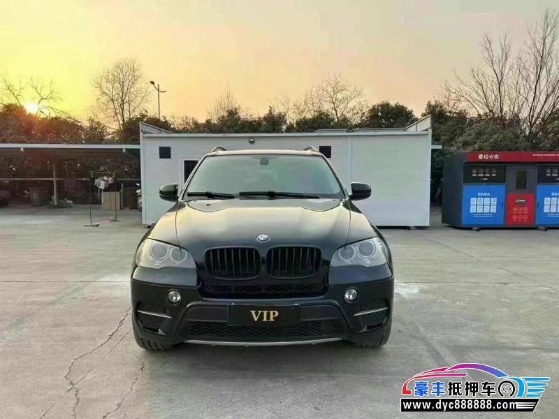 14年宝马X5轿车抵押车出售