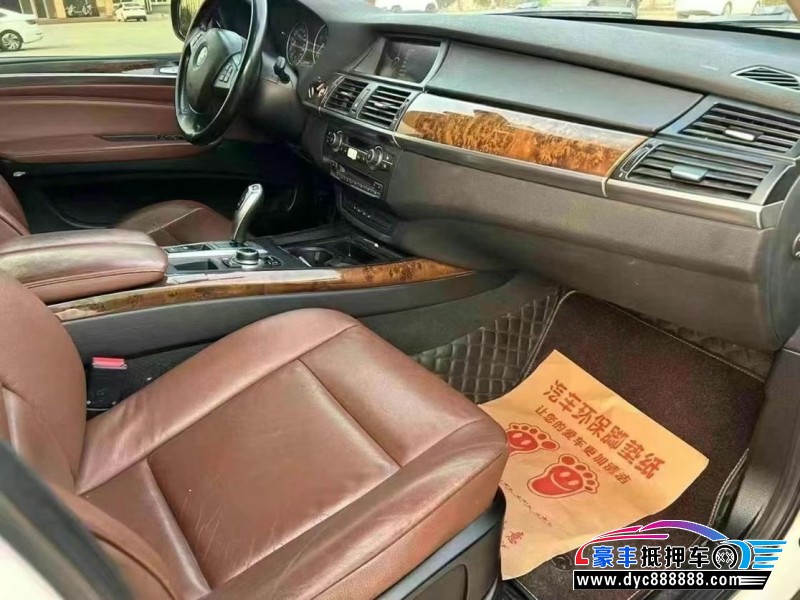 14年宝马X5轿车抵押车出售