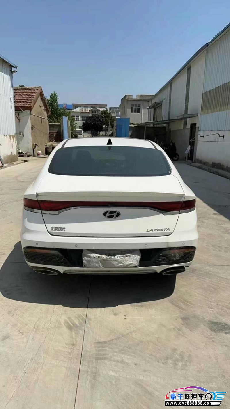 20年现代菲斯塔轿车抵押车出售