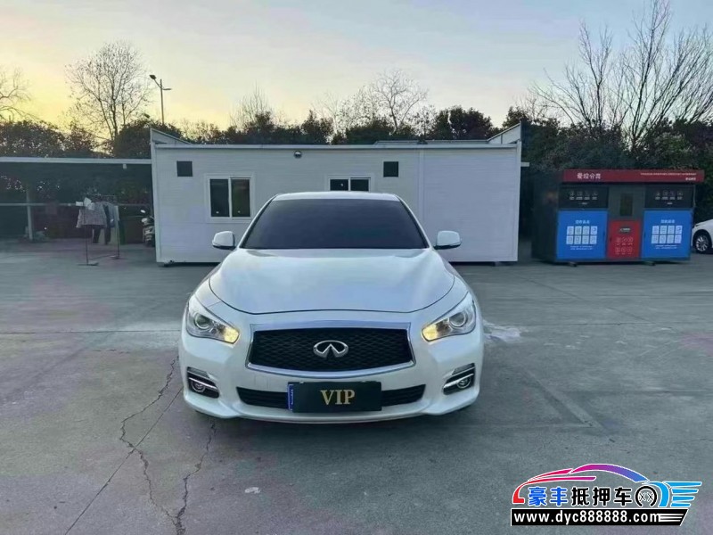 17年英菲尼迪Q50L轿车抵押车出售