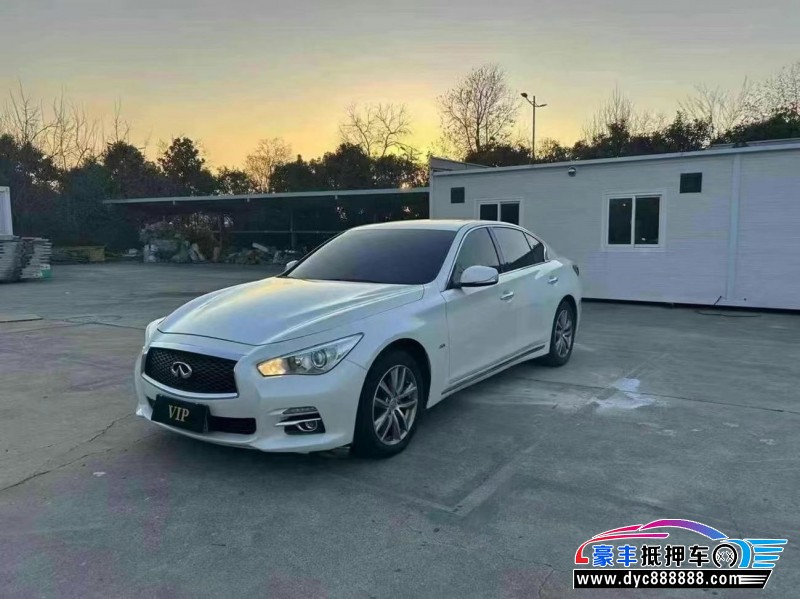 17年英菲尼迪Q50L轿车抵押车出售
