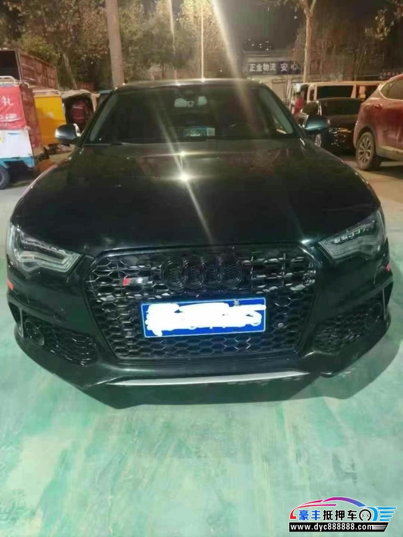 15年奥迪S6轿车抵押车出售