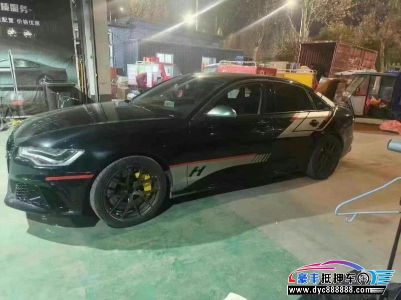 15年奥迪S6轿车抵押车出售