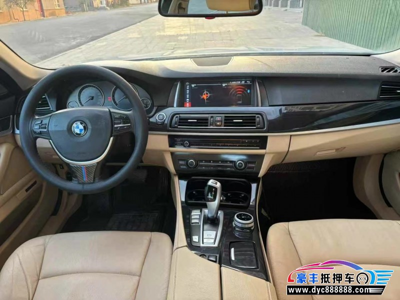 13年宝马5系轿车抵押车出售