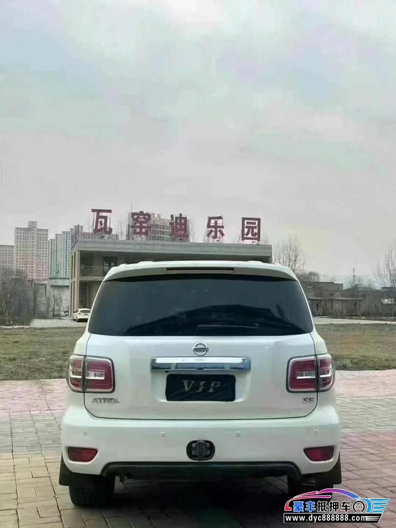 17年日产途乐轿车抵押车出售
