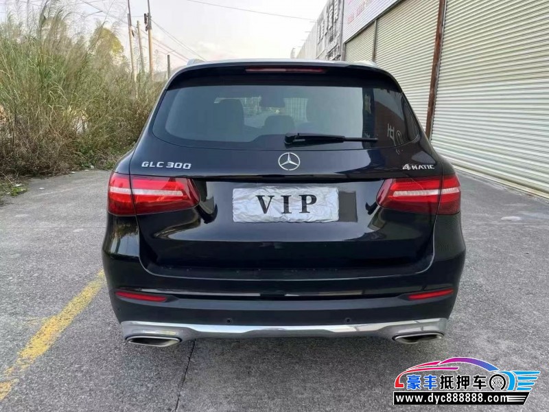 16年奔驰GLC轿车抵押车出售