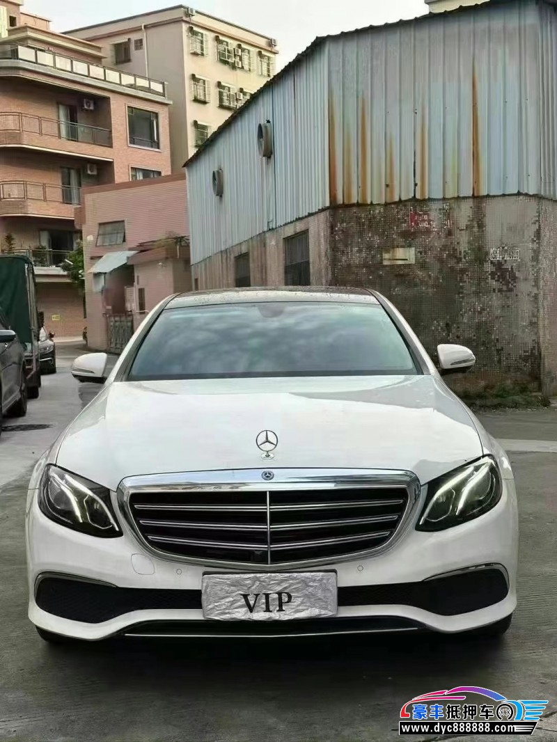 19年奔驰E轿车抵押车出售