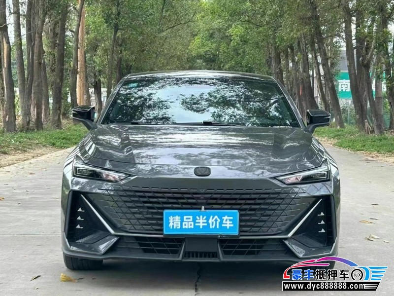 22年长安长安UNI轿车抵押车出售