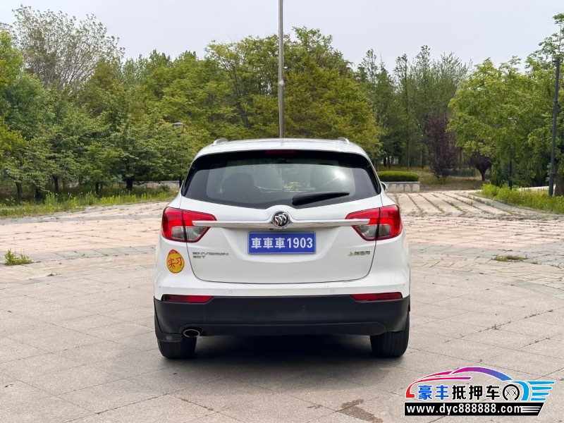 15年别克昂科威轿车抵押车出售