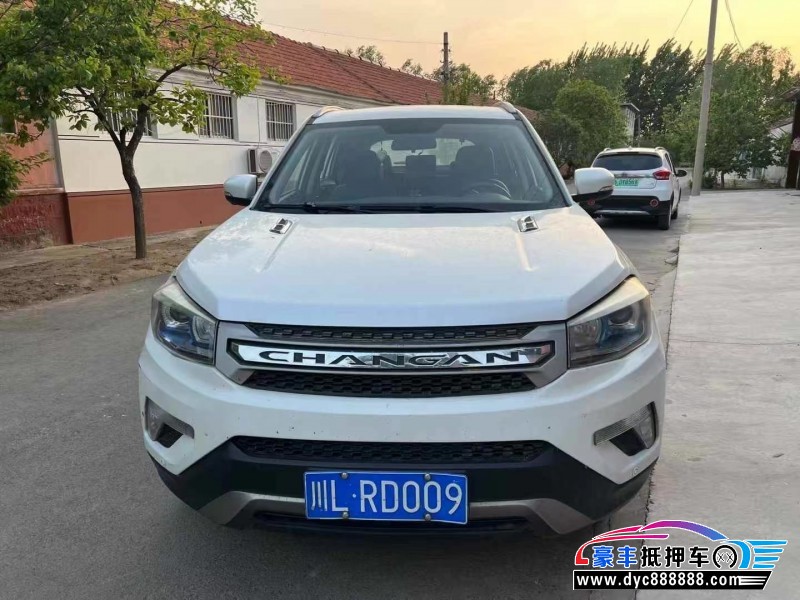 16年长安CS75轿车抵押车出售