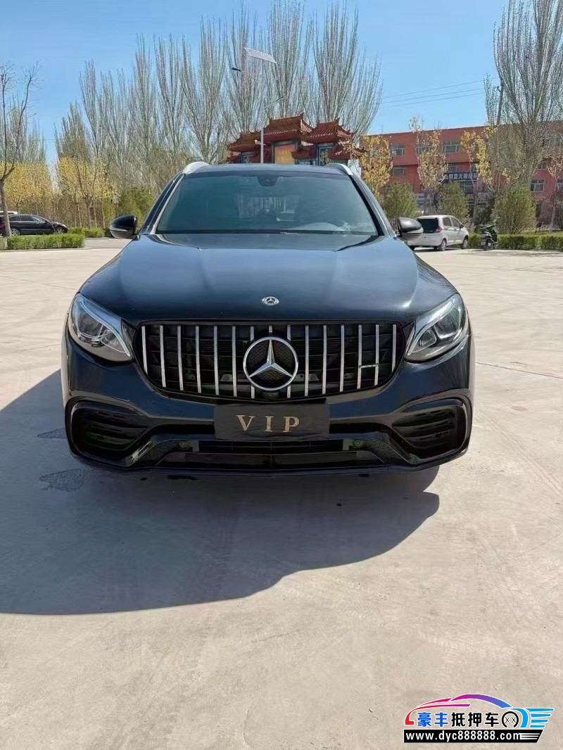18年奔驰GLC轿车抵押车出售