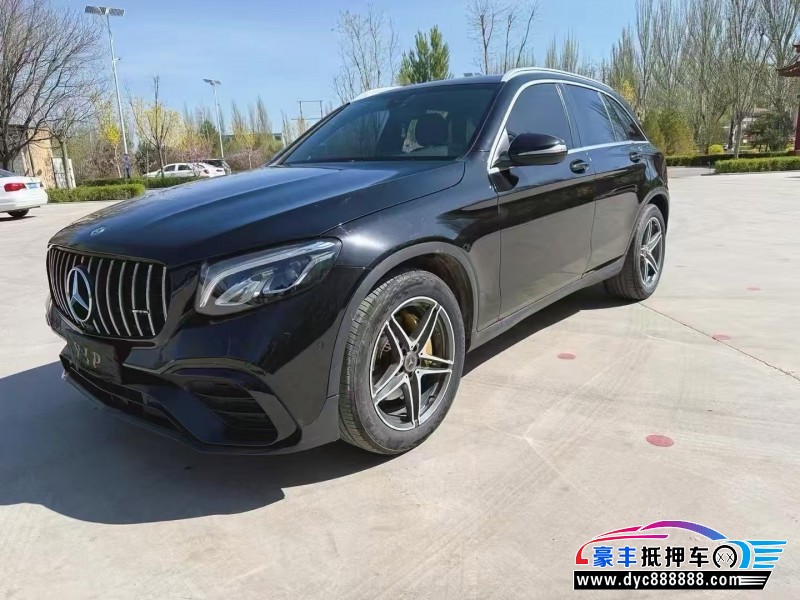 18年奔驰GLC轿车抵押车出售