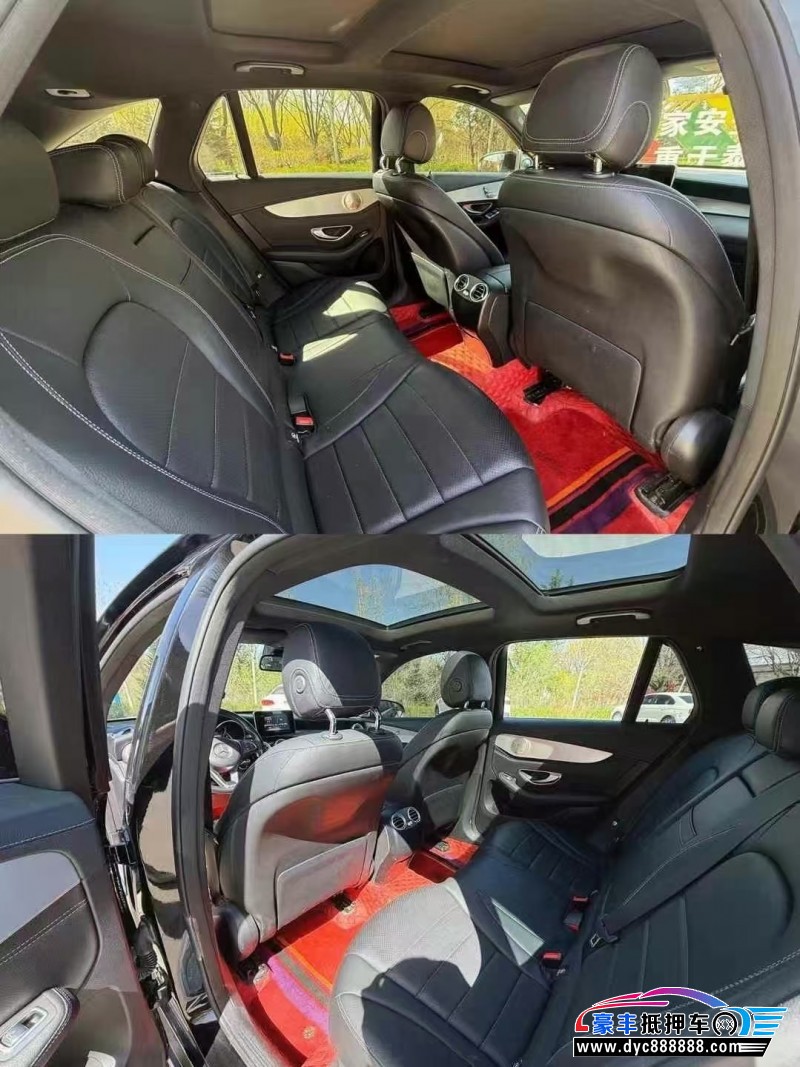 18年奔驰GLC轿车抵押车出售