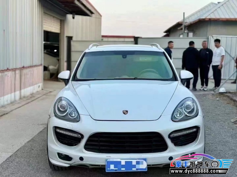 14年保时捷卡宴轿车抵押车出售