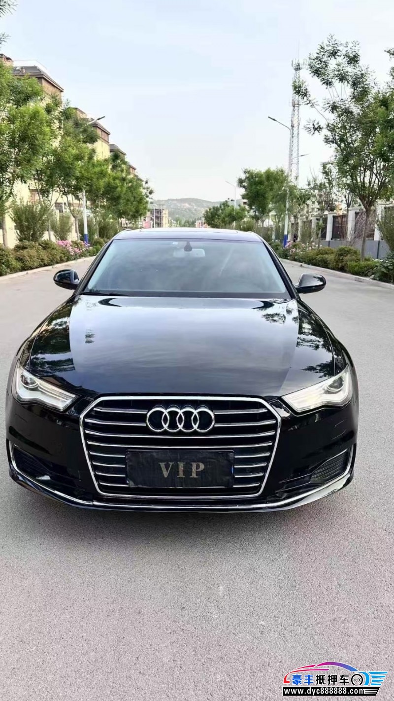 17年奥迪A6L轿车抵押车出售