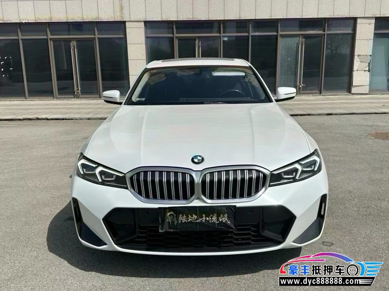 23年宝马3系轿车抵押车出售