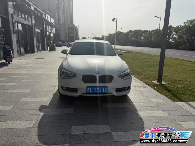 15年宝马1系轿车抵押车出售