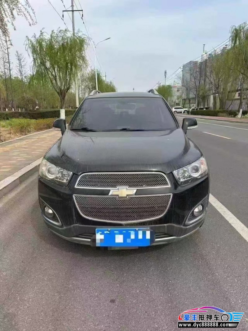 17年雪佛兰科帕奇轿车抵押车出售