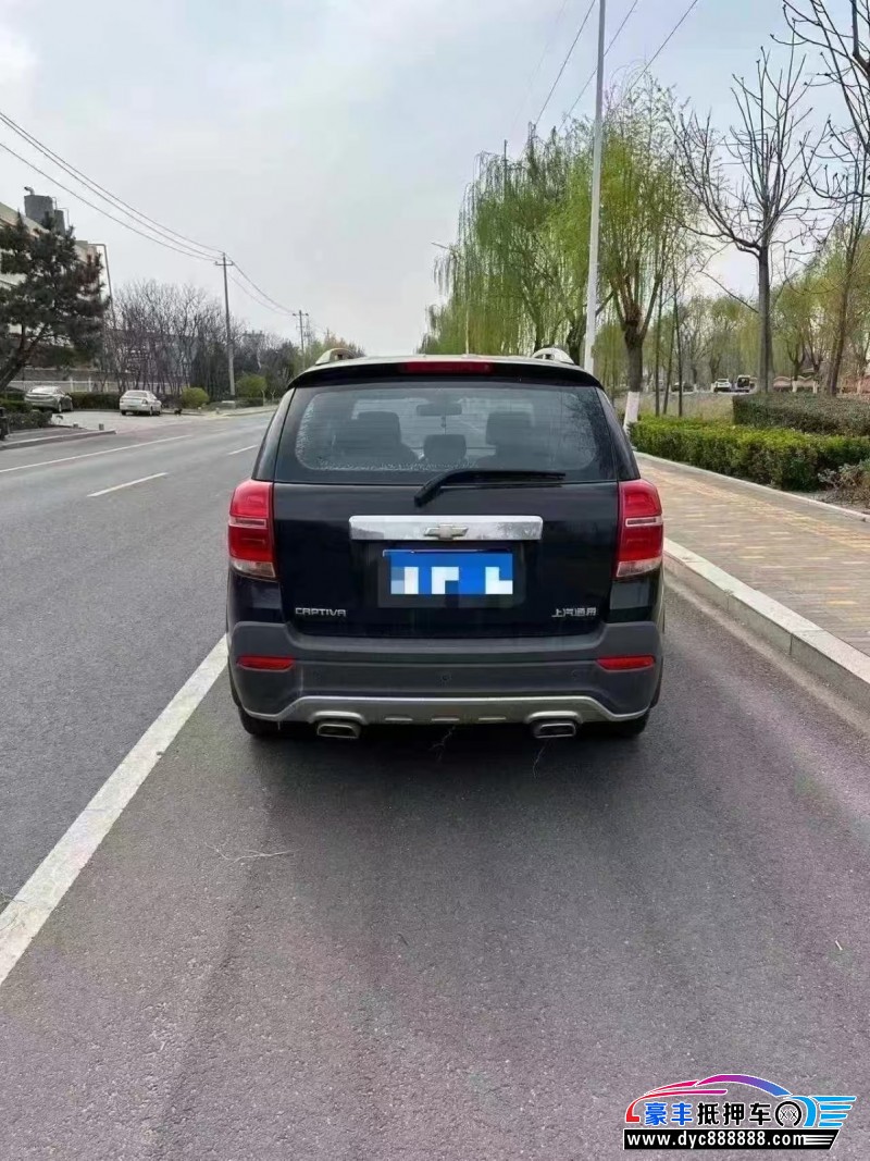 17年雪佛兰科帕奇轿车抵押车出售