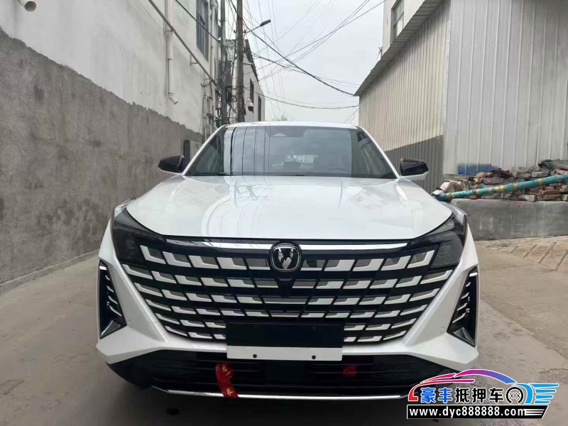 25年长安长安UNI轿车抵押车出售