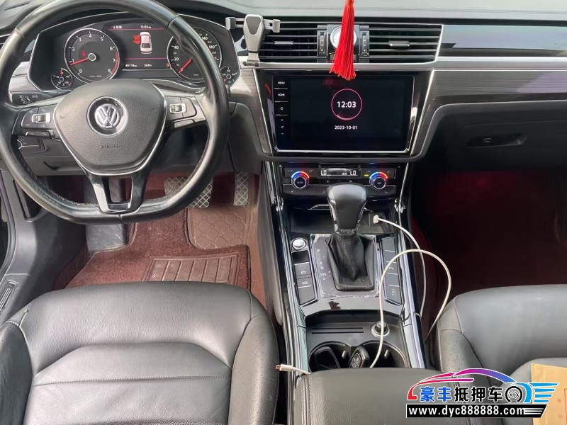 19年大众辉昂轿车抵押车出售