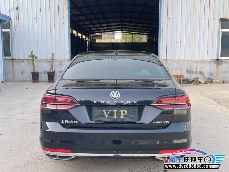 19年大众辉昂轿车抵押车出售