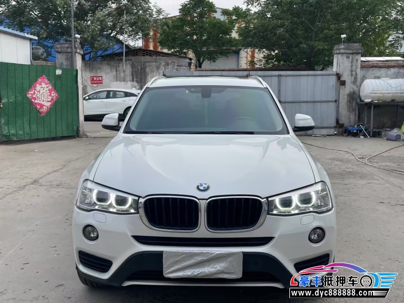 18年宝马X3轿车抵押车出售