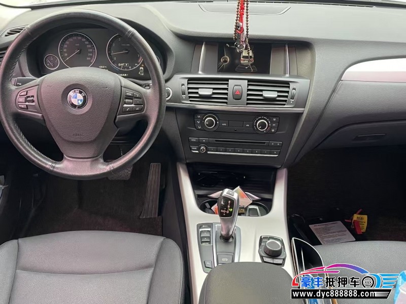 18年宝马X3轿车抵押车出售