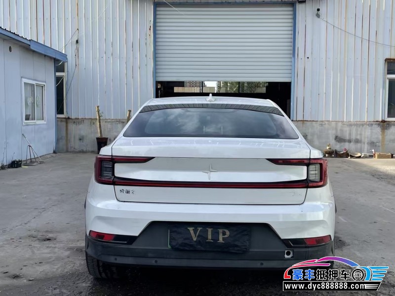 24年沃尔沃极星轿车抵押车出售