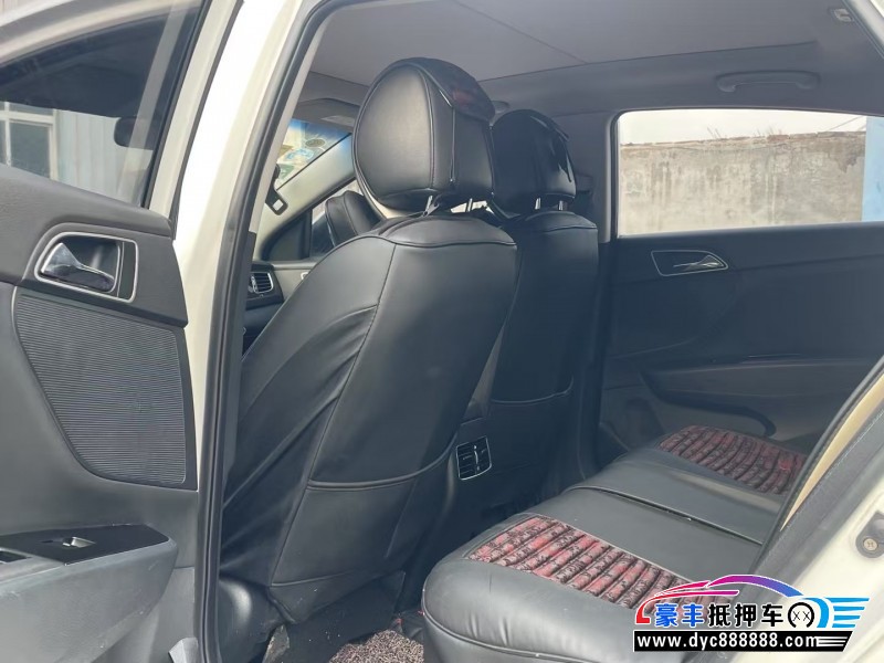 15年现代名图轿车抵押车出售