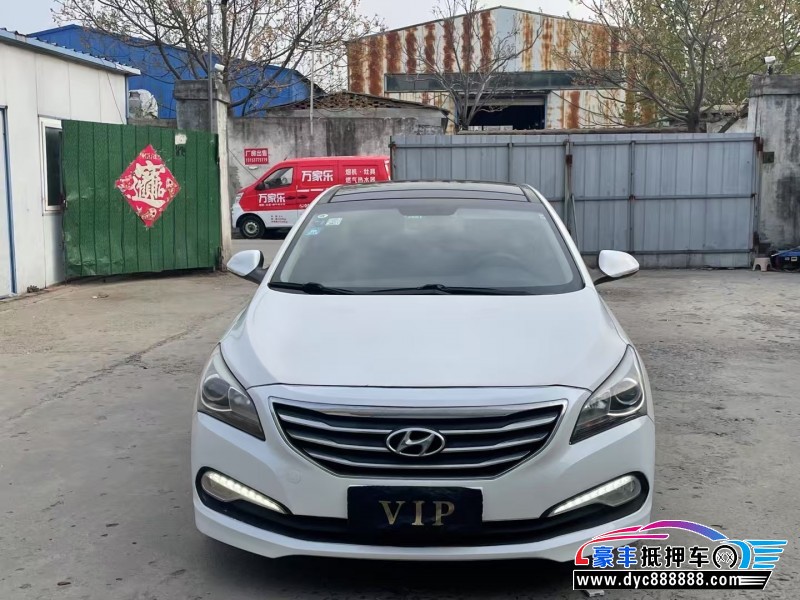 15年现代名图轿车抵押车出售