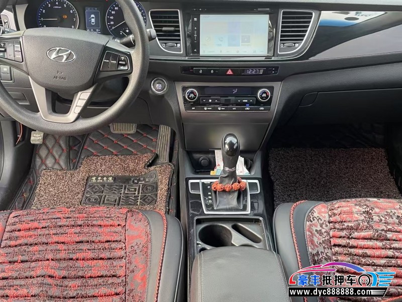 15年现代名图轿车抵押车出售