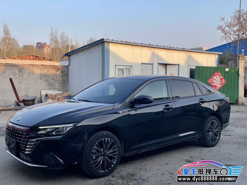 23年东风风神奕炫轿车抵押车出售